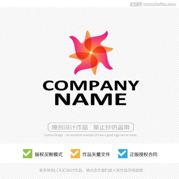 LOGO設(shè)計