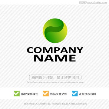 LOGO設(shè)計