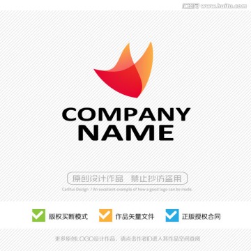 飛翔 LOGO設(shè)計