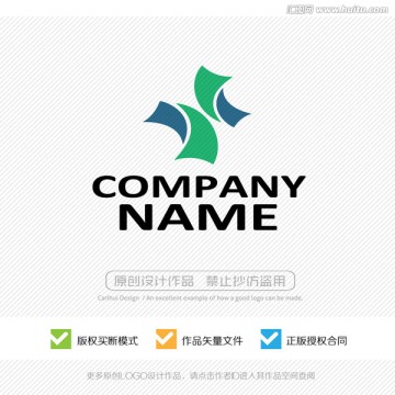 商標 標志設計 LOGO設計