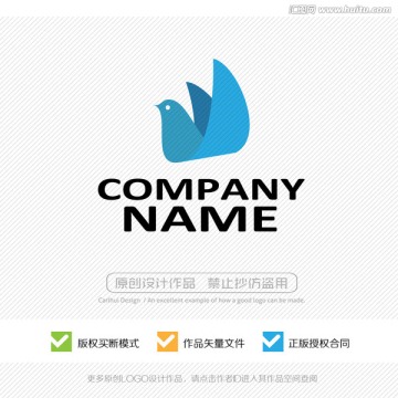 LOGO設計