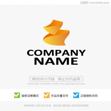 標志設計 商標 LOGO設計