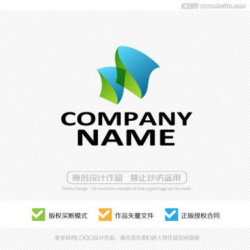 商標(biāo) 標(biāo)志 標(biāo)識 LOGO設(shè)計(jì)