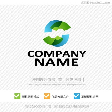 LOGO設(shè)計