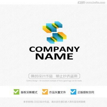 LOGO 商标设计 标志设计