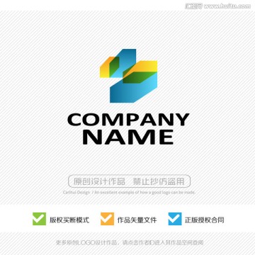標(biāo)志設(shè)計 商標(biāo) LOGO設(shè)計
