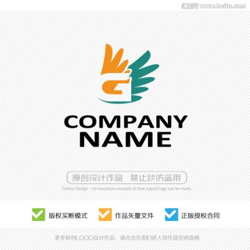 G字母 LOGO設(shè)計(jì)
