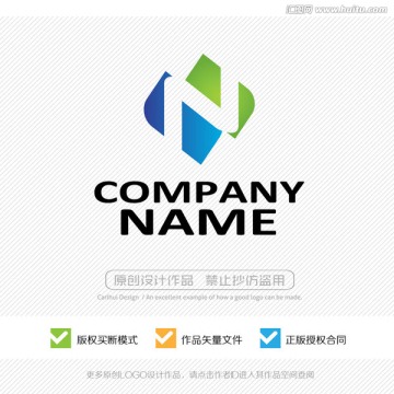 N字母 LOGO设计