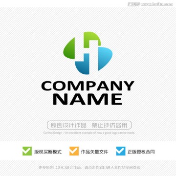 H字母 LOGO設(shè)計(jì) 商標(biāo)