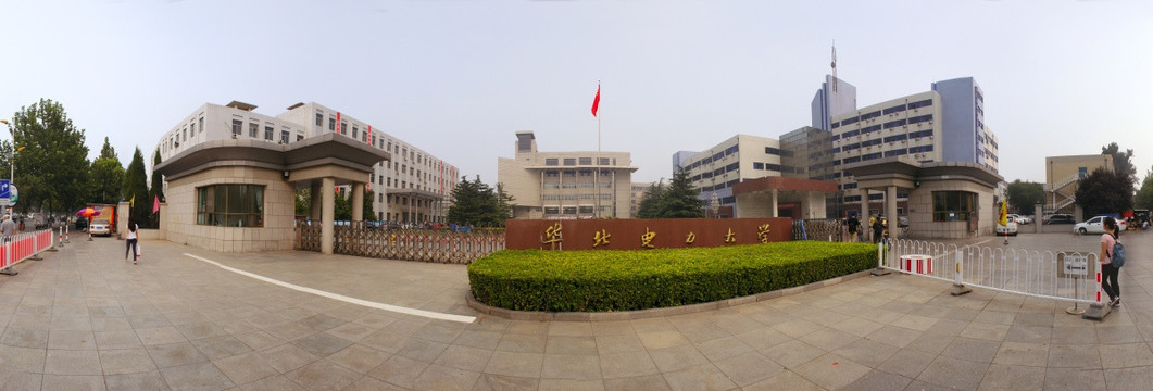 华北电力大学保定全景大门