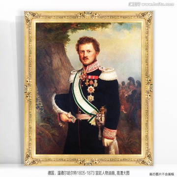 軍官紳士古典人物油畫
