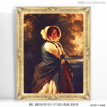 西方古典宮廷美女人物油畫