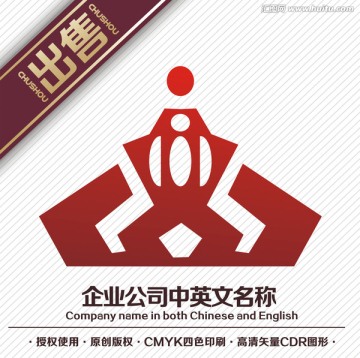 钻石皇冠logo标志