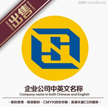 CH电力logo标志