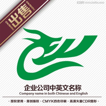 cy龍logo標(biāo)志