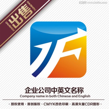 JF电子科技logo标志