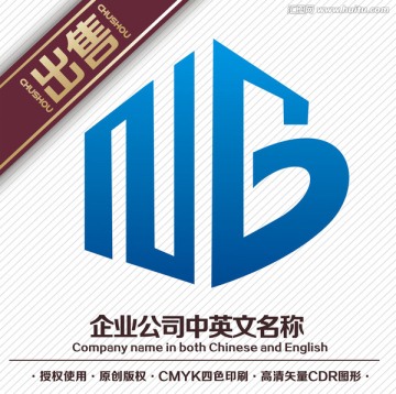 NB地产装饰logo标志