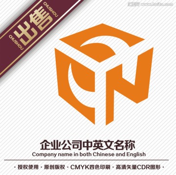 NCC立体三维logo标志