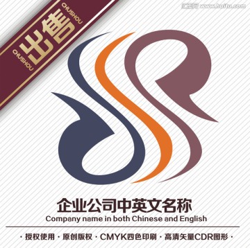 S服装交互logo标志