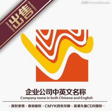 w家居装饰logo标志