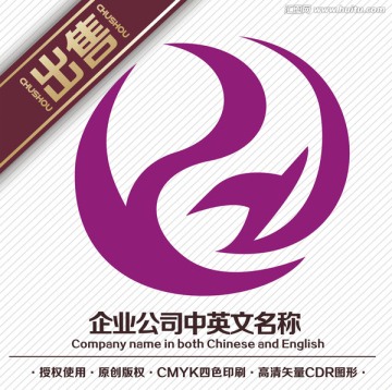 YZ凤logo标志