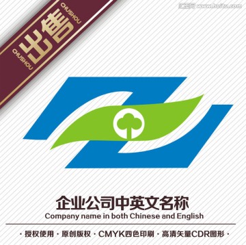 Z环保化工标志logo