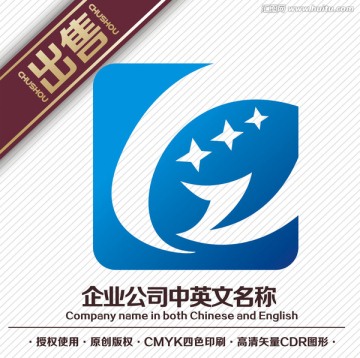 z日用化工logo標(biāo)志