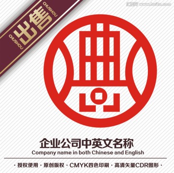 典当金融logo标志