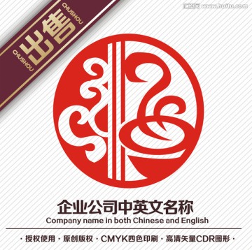 面条店logo标志