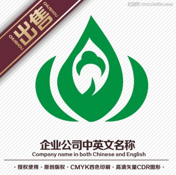 菩提叶禅logo标志