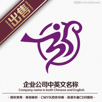 舞蹈運動logo標志