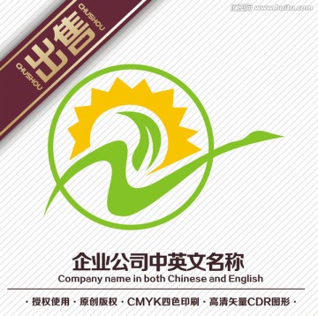 阳光环保化工logo标志