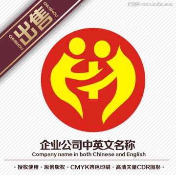 醫(yī)療交互人logo標(biāo)志