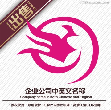 C凤凰服装logo标志