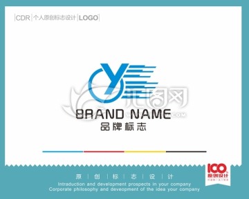 Y速度logo