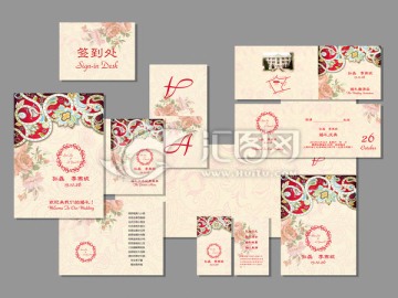 異國風(fēng)情花紋
