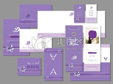 紫色蝴蝶結(jié)簡潔風(fēng)