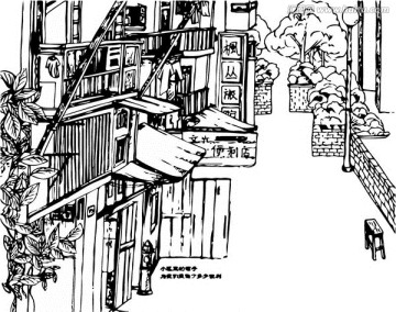 插畫