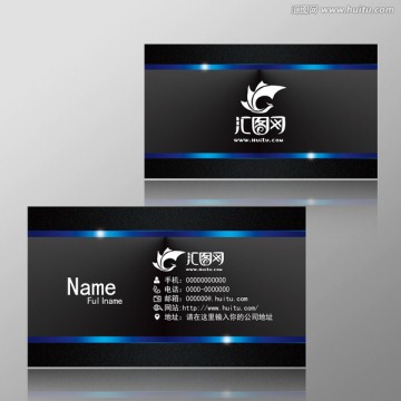 高檔名片