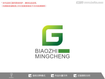 G字母标志logo