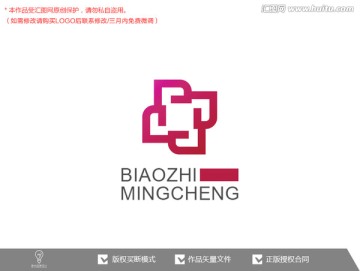 原创标志logo