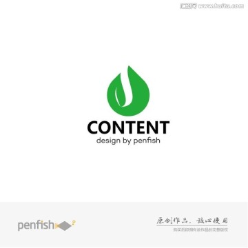字母S水滴樹葉組合logo