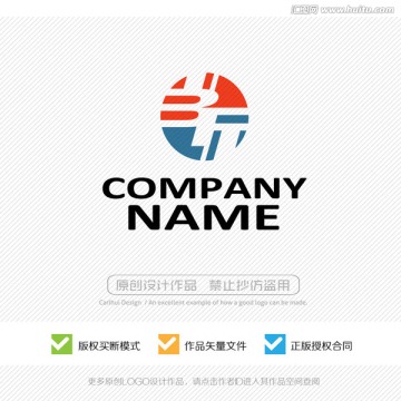 BF字母 LOGO設(shè)計