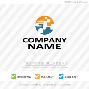 ah字母 LOGO设计