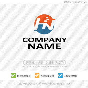 HN字母 LOGO設計