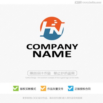 HN字母 LOGO设计