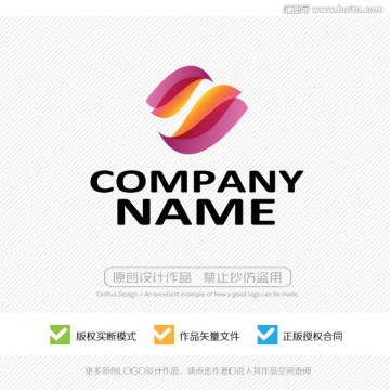 精美 標志設計 LOGO設計