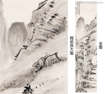 国画山水 山水国画