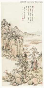 王昱 山水国画 高清扫描