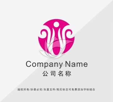LOGO設(shè)計